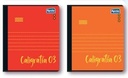 CUAD APOLO THIRD (3) 200P - Docena