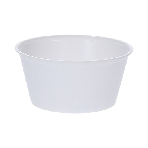 [PKA048-CJ2500] ENVASE PLASTICO SOUFFLE 4 OZ 20/125 - CJ2500