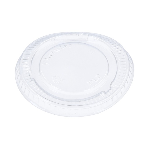 [PKA052-CJ2500] TAPA P/ENVASE SOUFFLE 2 OZ 20/125 - CJ2500