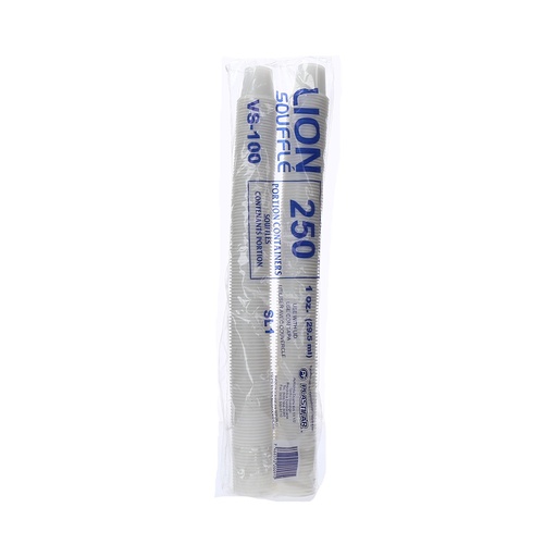 [PKA085-CJ5000] ENVASE-100 1 OZ 20/250 - CJ5000